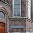 Gedenksteen ter ere van 50e-jaardag van de beiaardklokken van de Heikese kerk in Tilburg (gedicht: Jace van de Ven)